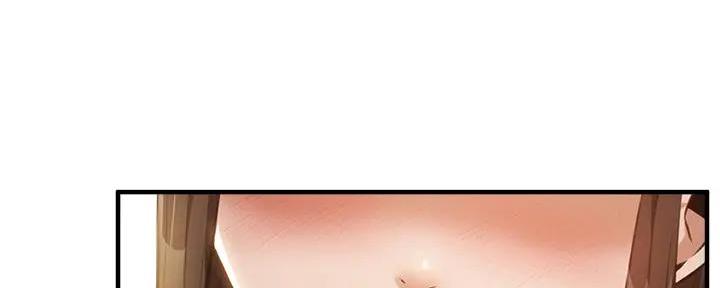 还有空房吗?漫画-第109话在线阅读-贺贺漫画漫画,第79话89图