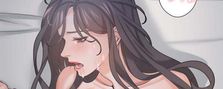 渴望爱火难酎漫画在线免费看漫画,第69话164图