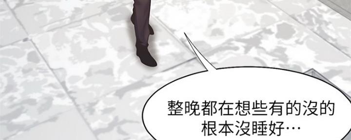 主刀医生漫画漫画,第65章：接管7图