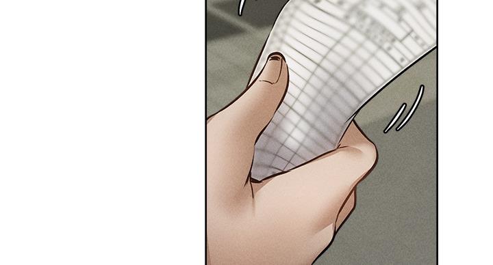 奇美拉之心漫画漫画,第4章：好奇4图