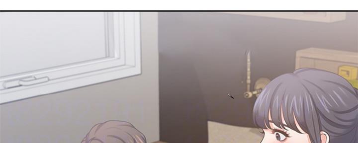好友环绕漫画第138漫画,第31章：办法9图