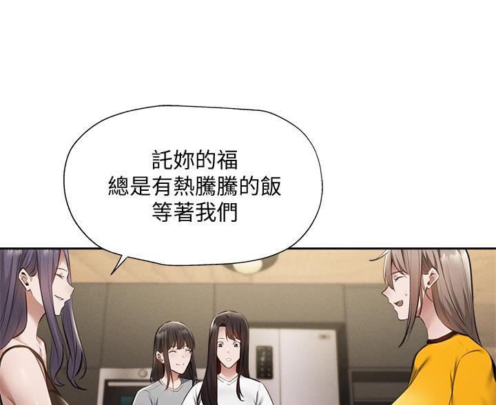 漫画风格摄影师漫画,第146章：打工9图
