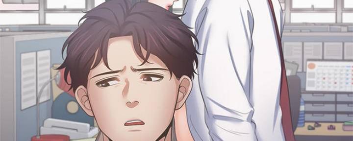 旅行体验漫画漫画,第19章：表现的好机会7图