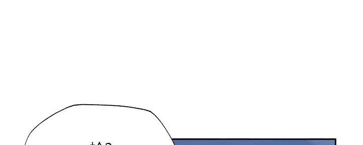 还有空房吗漫画画免费无删减漫画,第91话88图