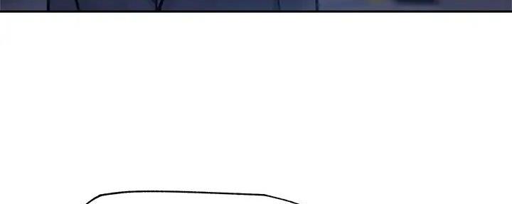 还有空房吗漫画2话漫画,第84话5图