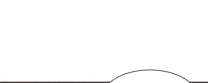 渴望爱火难忍 漫画漫画,第76话87图