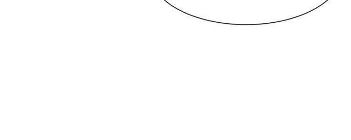 渴望 爱火难耐漫画免费阅读漫画,第91话59图