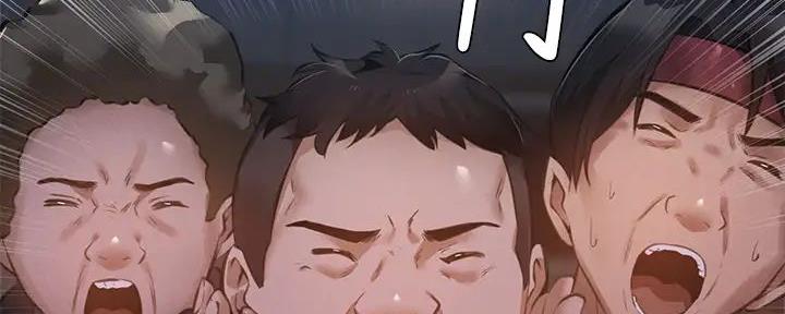 还有空房吗?漫画高清版漫画,第82话47图