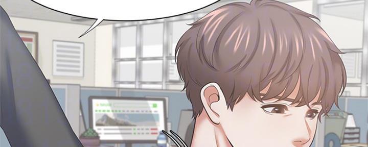 渴望爱火难耐漫画画免费画土豪漫画在线观看漫画,第72话87图