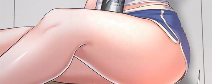 好友环绕漫画漫画,第20章：来日方长9图