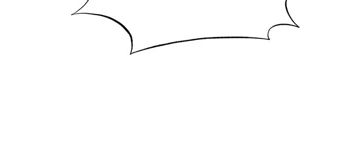 还有空房吗作者作品漫画,第87话131图