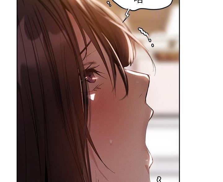 还有空房吗?漫画 漫画漫画,第109话38图
