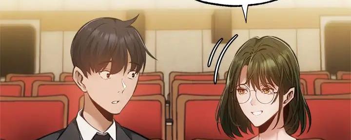 还有空房吗?漫画高清版漫画,第82话105图