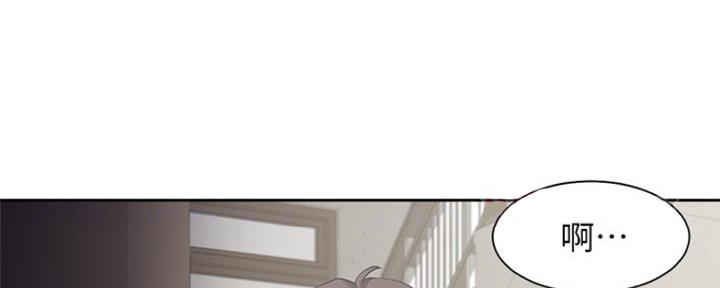 漫画渴望爱火漫画,第78话47图