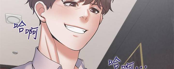 渴望爱火难忘漫画观看漫画,第88话155图