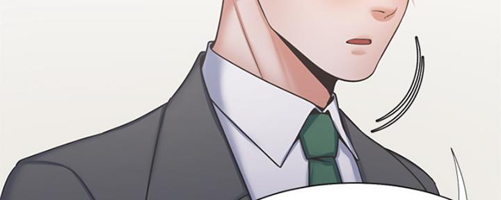 渴望爱火难耐漫画漫画,第73话148图