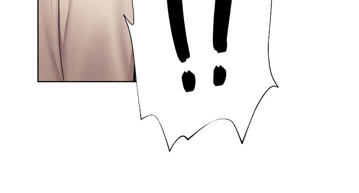 还有空房吗？漫画漫画,第100话77图