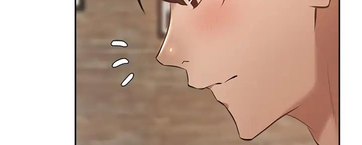 还有空房吗漫画2话漫画,第88话4图