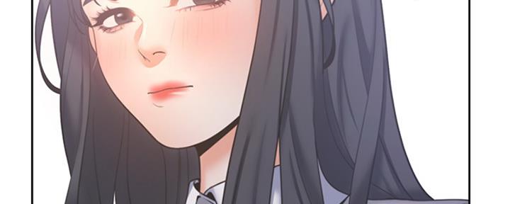 渴望爱火难耐漫画漫画,第73话89图