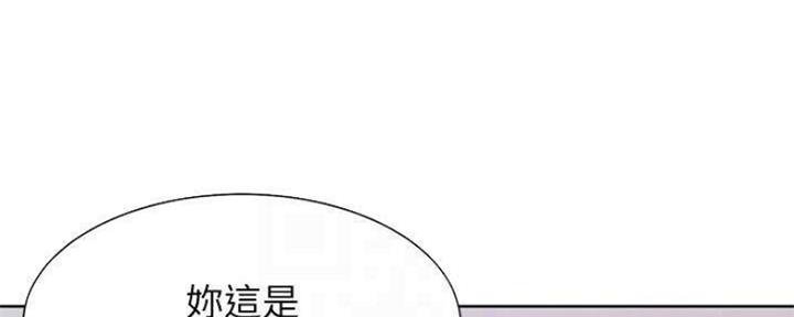 外科医生漫画漫画,第57章：客人是组长7图