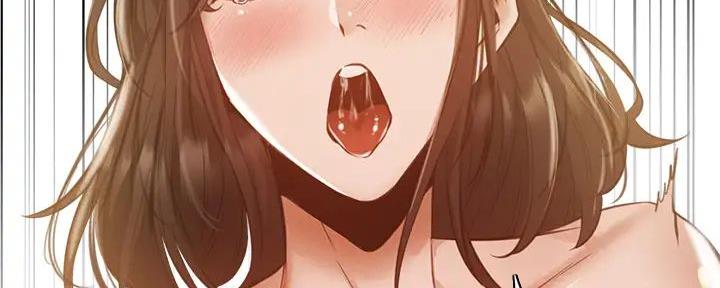 还有空房吗？漫画漫画,第80话94图