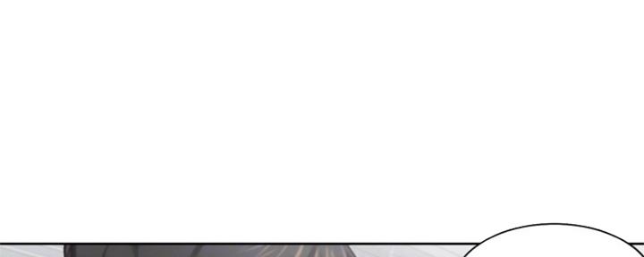 渴望爱火难酎漫画在线免费看漫画,第84话26图