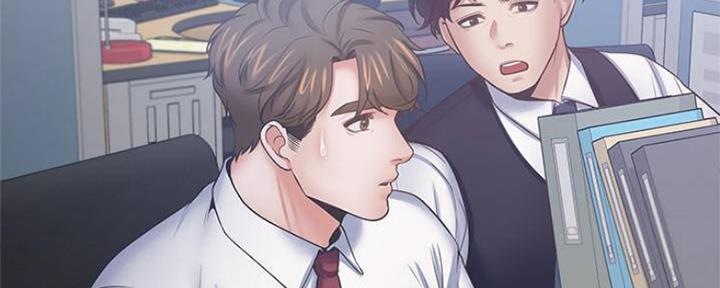 主刀医生漫画漫画,第135章：再尝尝吧1图