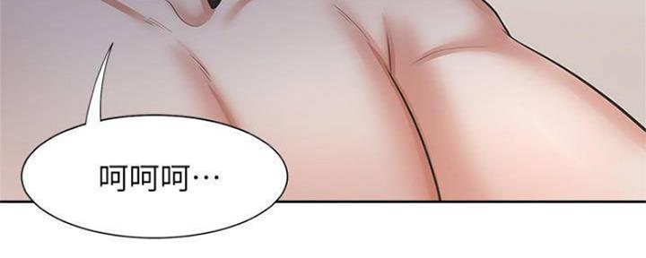 漫画渴望爱火漫画,第89话160图