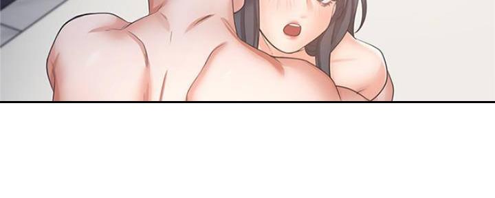 渴望漫画,第90话108图