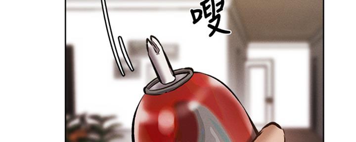 求婚漫画免费阅读漫画,第46章：我是老板我说了算2图