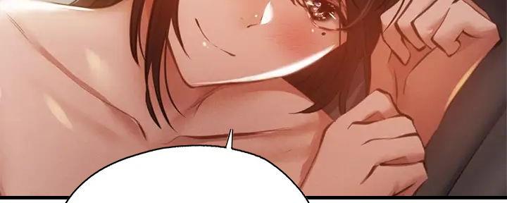 还有空房吗？漫画漫画,第81话40图