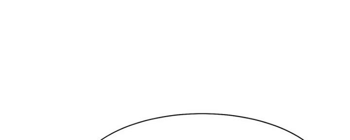 渴望爱火难耐漫画漫画,第66话144图