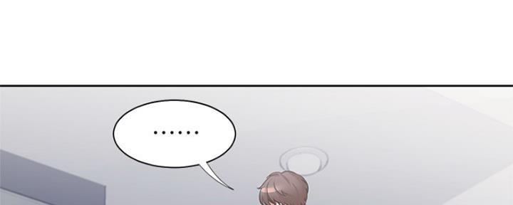 渴望爱火难耐漫画画免费画土豪漫画在线观看漫画,第83话9图