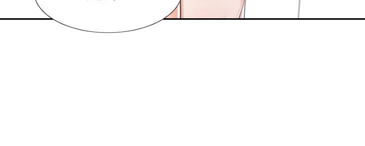 渴望爱火难酎漫画在线免费看漫画,第81话53图