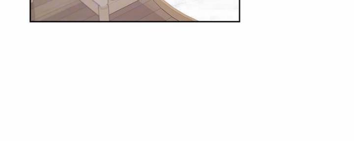 漫画渴望爱火漫画,第89话59图