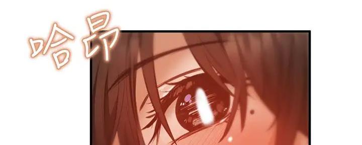 还有空房吗？漫画漫画,第80话89图