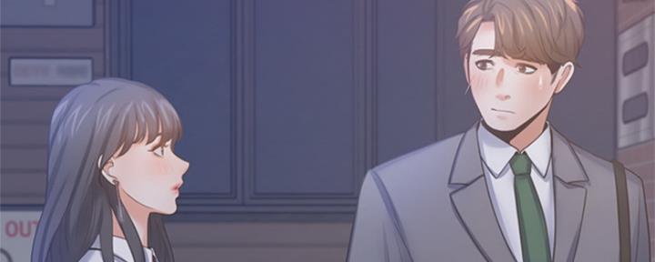 渴望爱火难耐漫画漫画,第77话98图