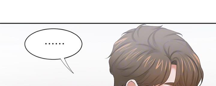 好友环绕漫画漫画,第68章：【第二季】小偷1图