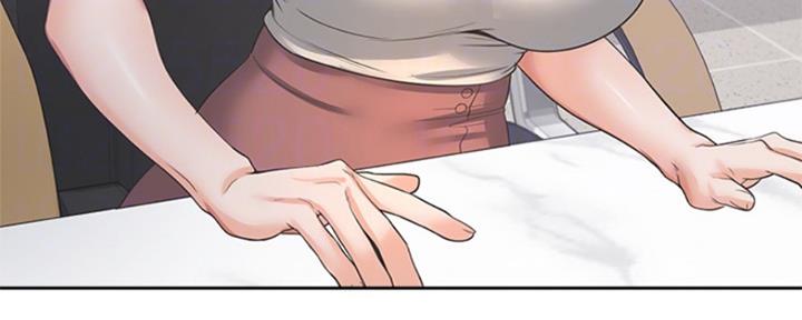 渴望爱火难酎漫画在线免费看漫画,第84话11图