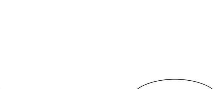 渴望 爱火难耐漫画免费阅读漫画,第91话18图