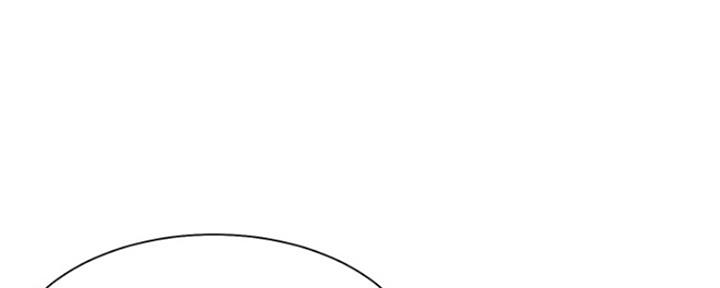 好友环绕漫画漫画,第81章：【第二季】发火3图
