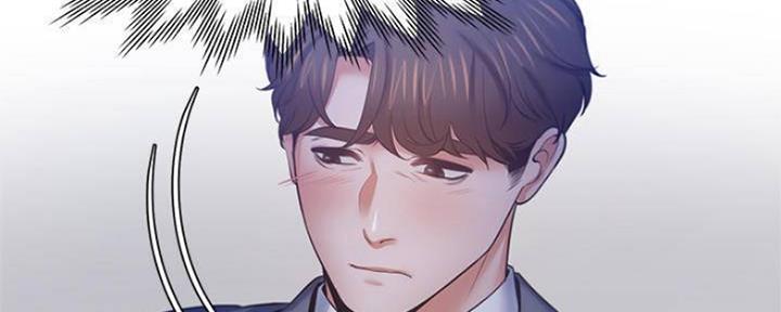 渴望漫画,第90话38图