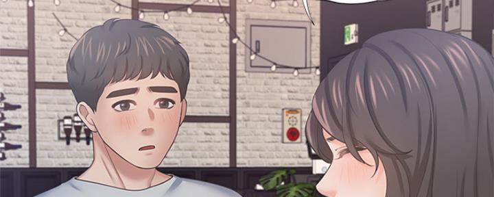 渴望爱火难酎漫画在线免费看漫画,第75话20图