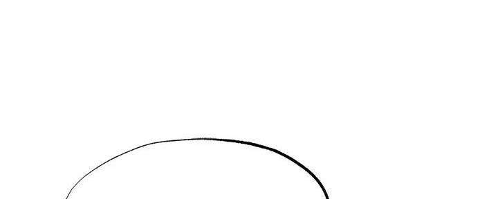 还有空房吗？漫画漫画,第81话47图