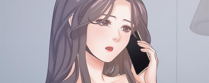 渴望爱火难酎漫画免费观看全话漫画,第70话94图