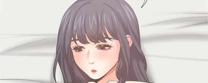 漫画渴望爱火漫画,第89话13图