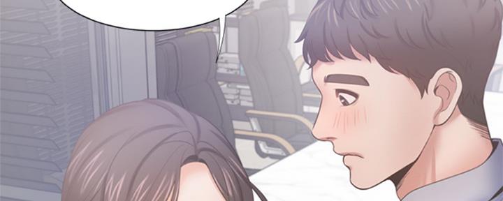 渴望爱火难耐漫画漫画,第85话10图