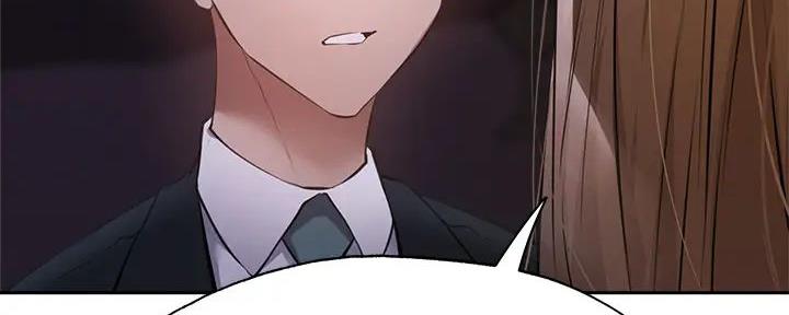 还有空房吗?漫画-第109话在线阅读-贺贺漫画漫画,第89话96图