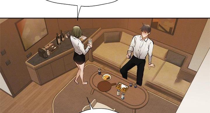 修车危情漫画漫画,第38章：错过7图