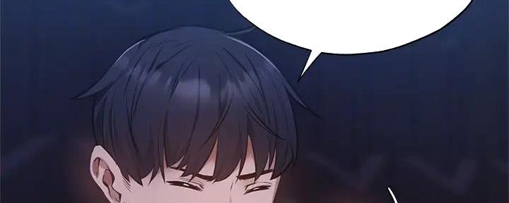 还有空房吗?漫画-第109话在线阅读-贺贺漫画漫画,第89话30图